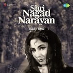 Shri Nagad Narayan - H. Khan Mastana Song Download